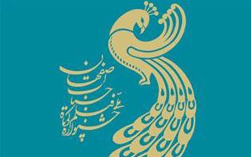 راهیابی انیمیشن «سلامی برای روح الله» به ششمین جشنواره حسنات