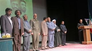 همایش «در جستجوی حقیقت» در شاهرود برگزار شد