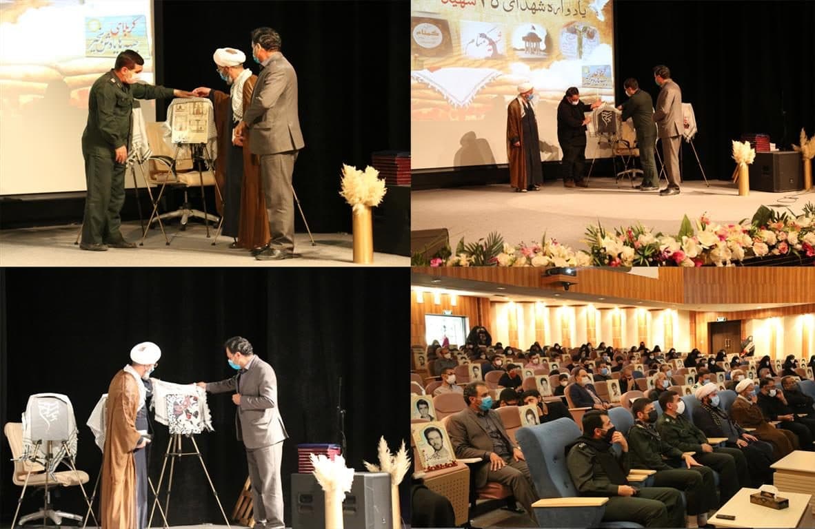 رونمایی سه کتاب از تولیدات حوزه هنری استان سمنان