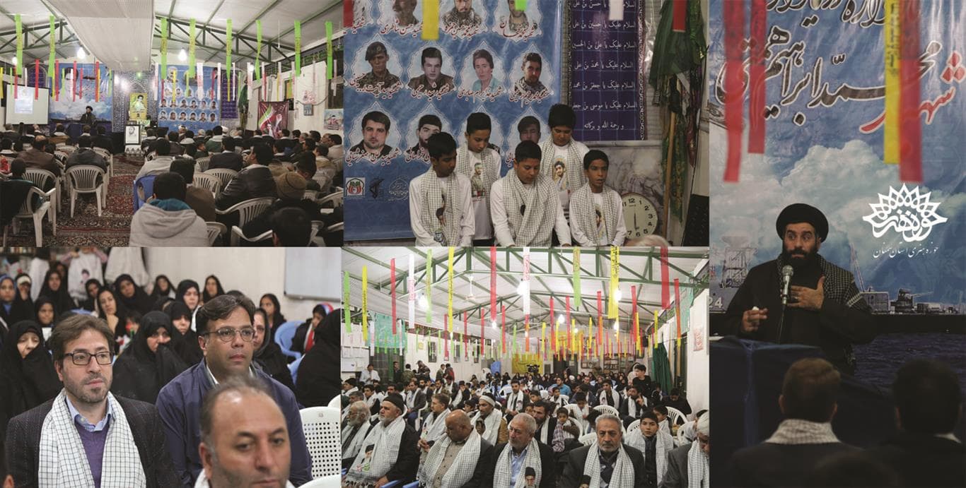 برگزاری یادواره دریادار شهید محمد ابراهیم همتی در سمنان