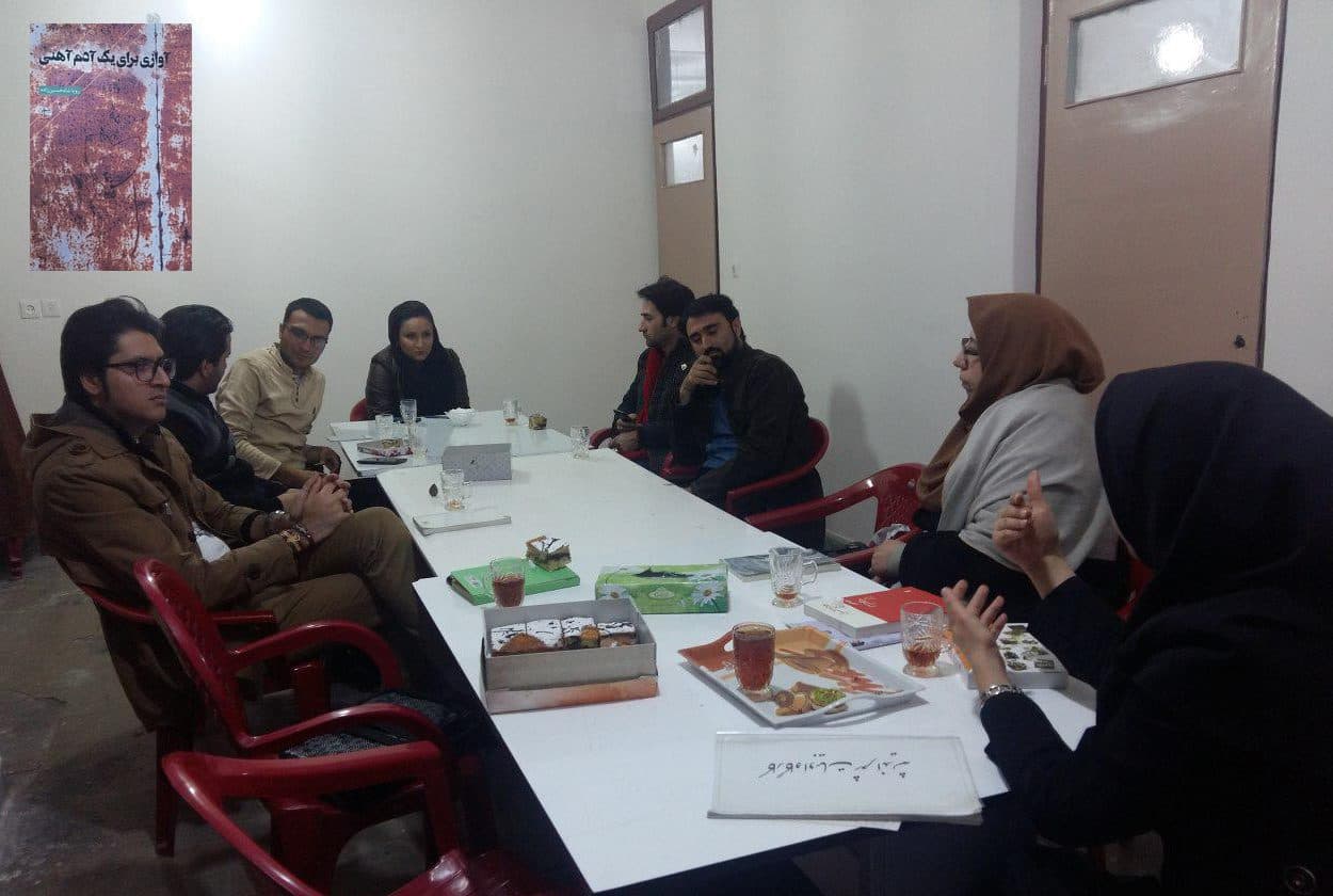 برگزاری نشست نقد و بررسی کتاب در حوزه هنری شاهرود