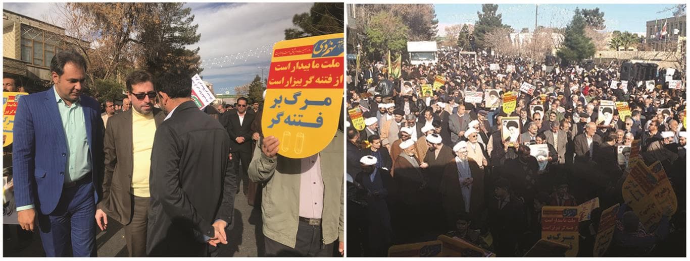 حضور کارکنان حوزه هنری استان سمنان در تجمع گرامیداشت ۹دی