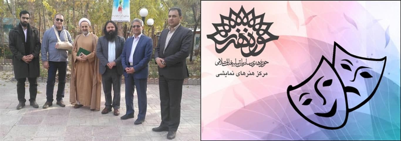 نشست مدیر مرکز هنرهای نمایشی حوزه هنری با مدیران فرهنگی استان سمنان
