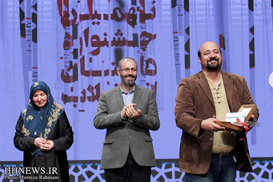 هنرمند حوزه هنری استان سمنان برگزیده نهمین دوره جایزه داستان انقلاب
