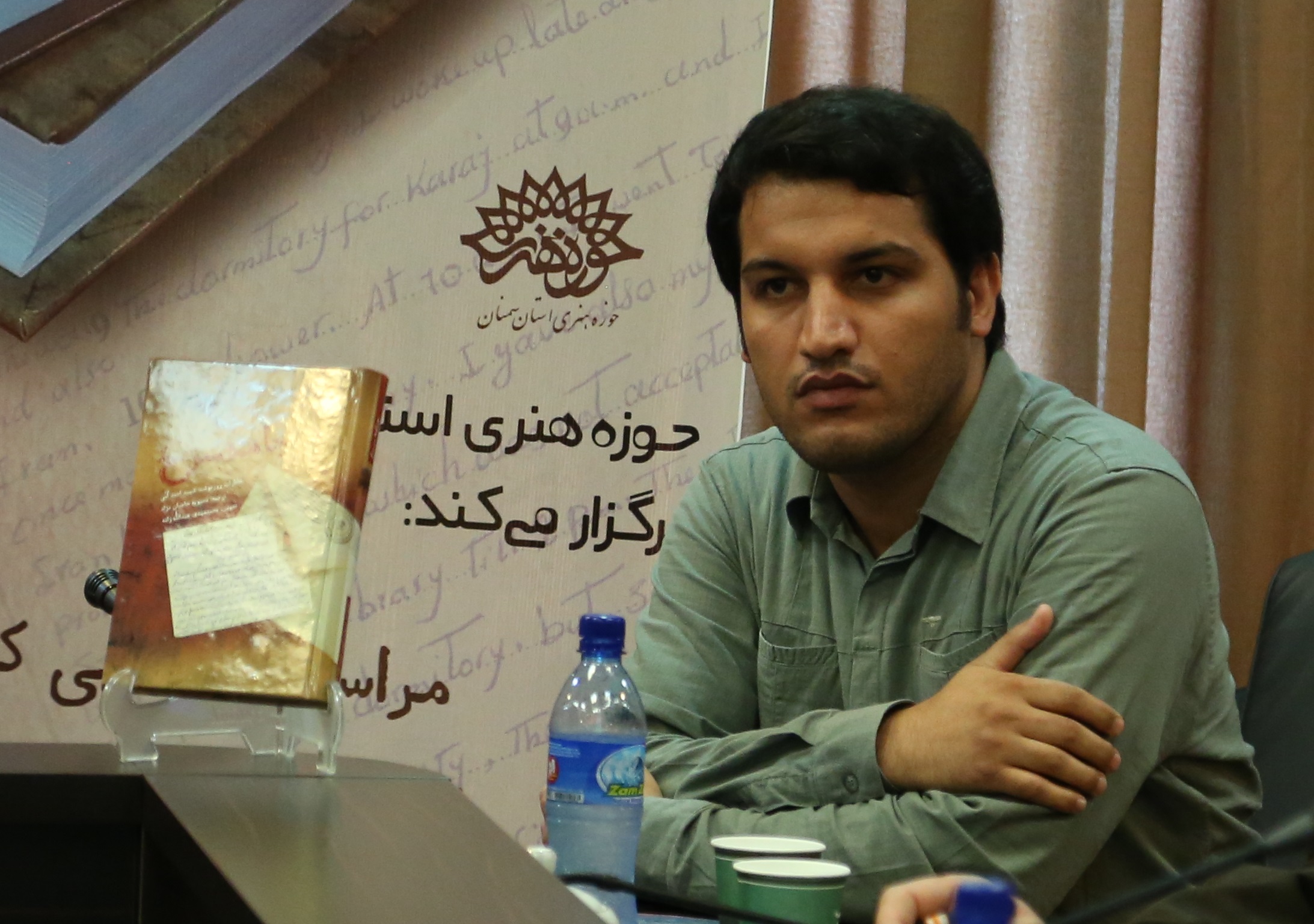 مسئول واحد فرهنگ و مطالعات پایداری