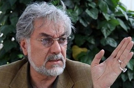 برپایی نمایشگاه