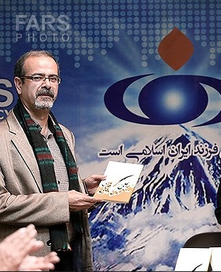 پیام تسلیت