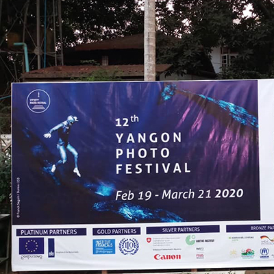 عکس‌های حسن و حسین روشن‌بخت در بزرگترین فستیوال عکس شرق آسیا