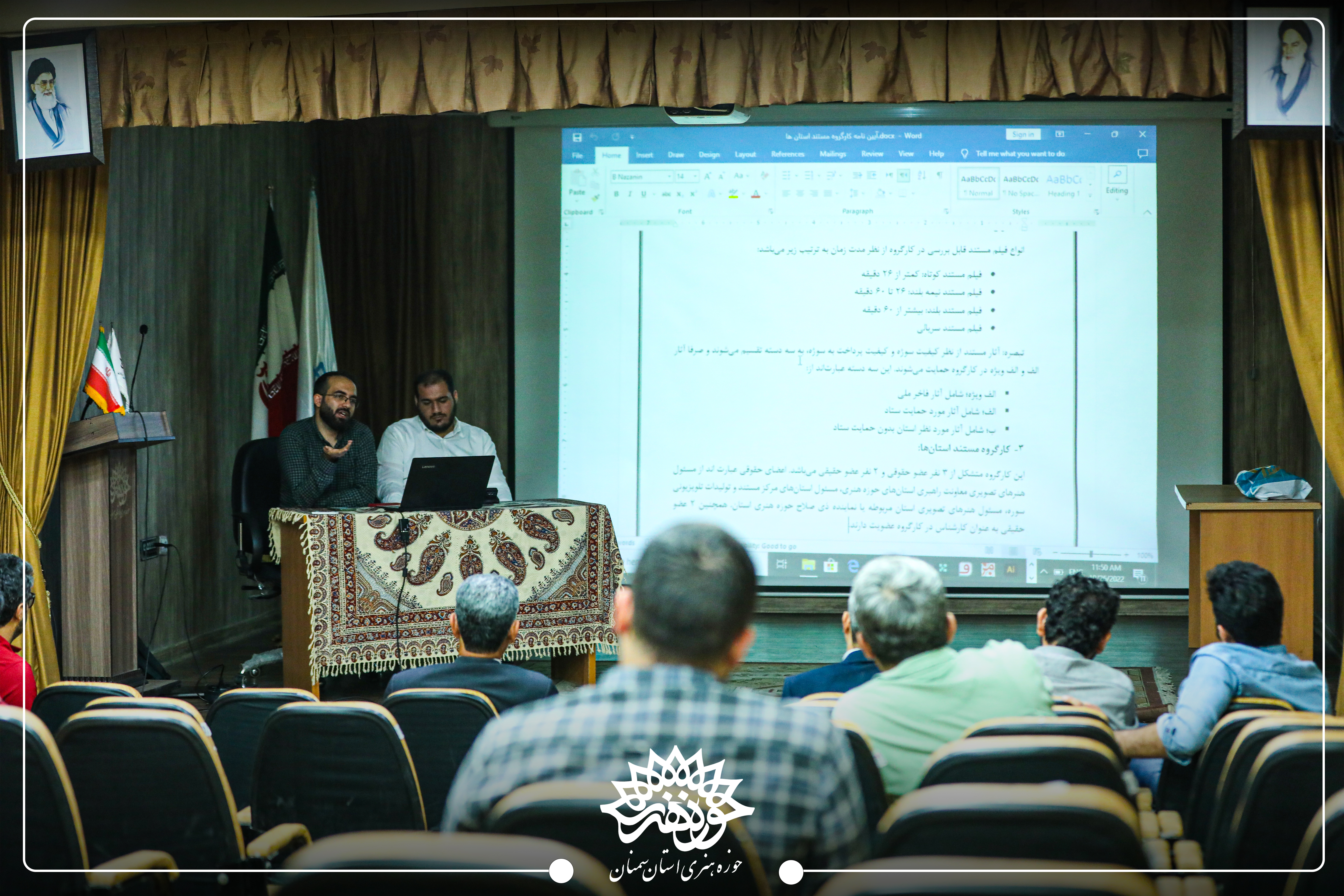 تاسیس باشگاه فیلم سازی در دفتر هنرهای تصویری حوزه هنری استان سمنان