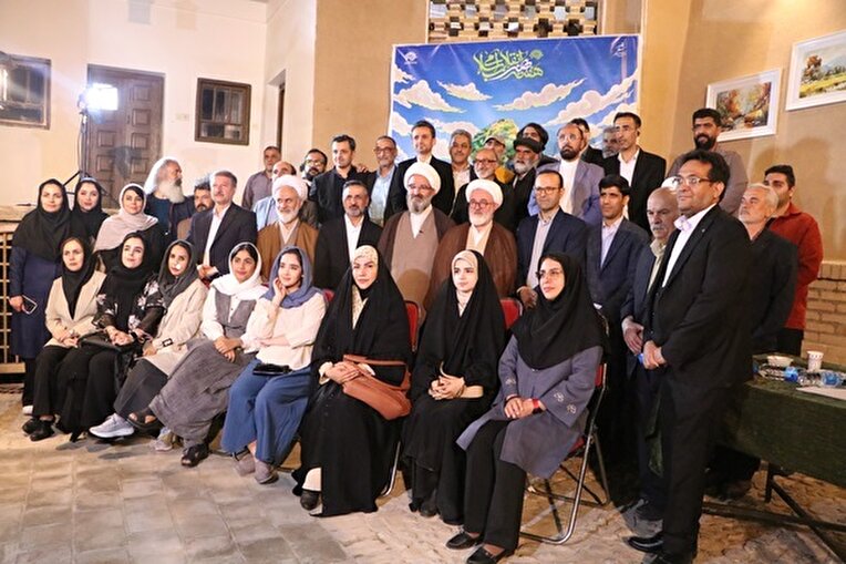 ماجرای دیدار