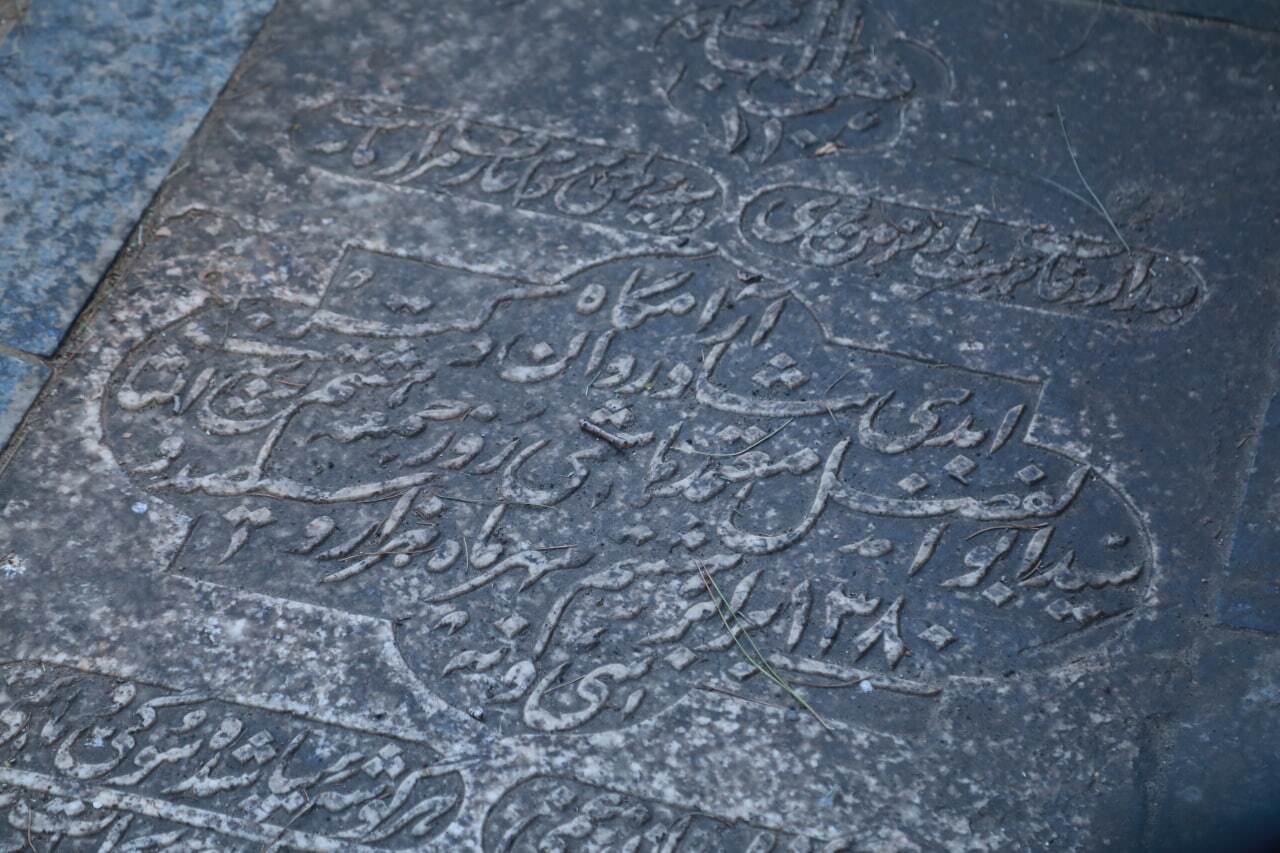 تور مشروطه در سمنان