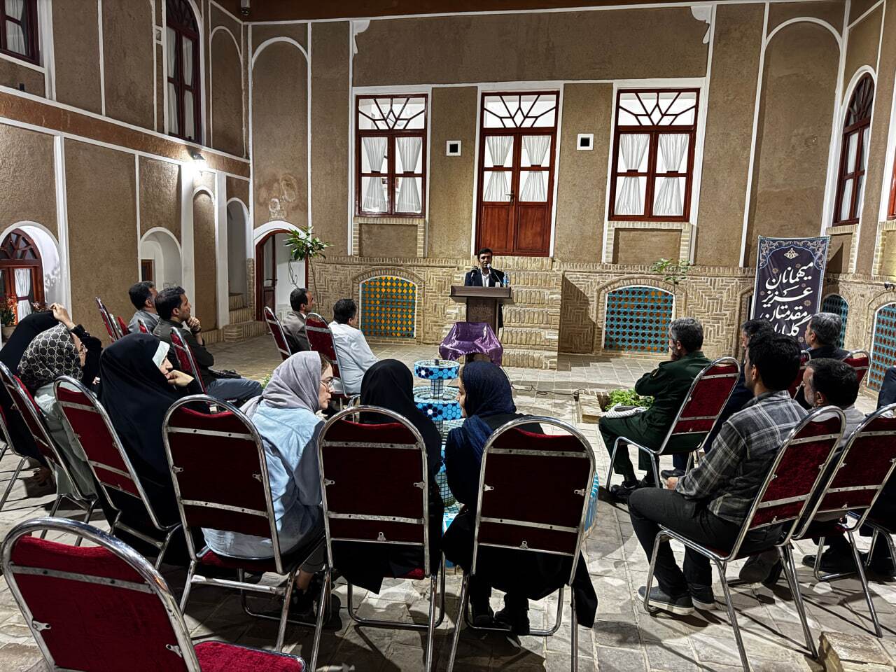 خلوت گزیده رونمایی شد