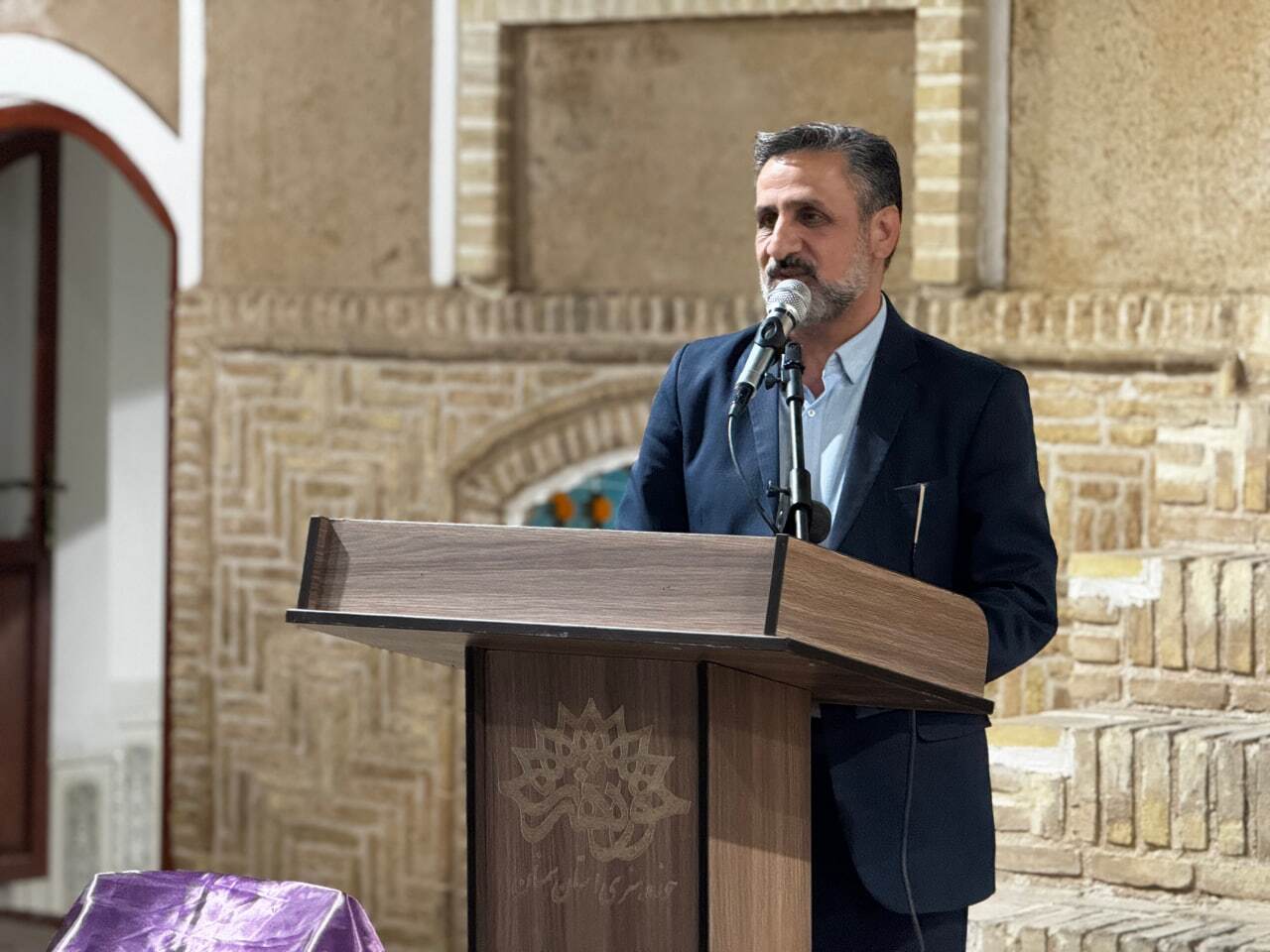 خلوت گزیده رونمایی شد
