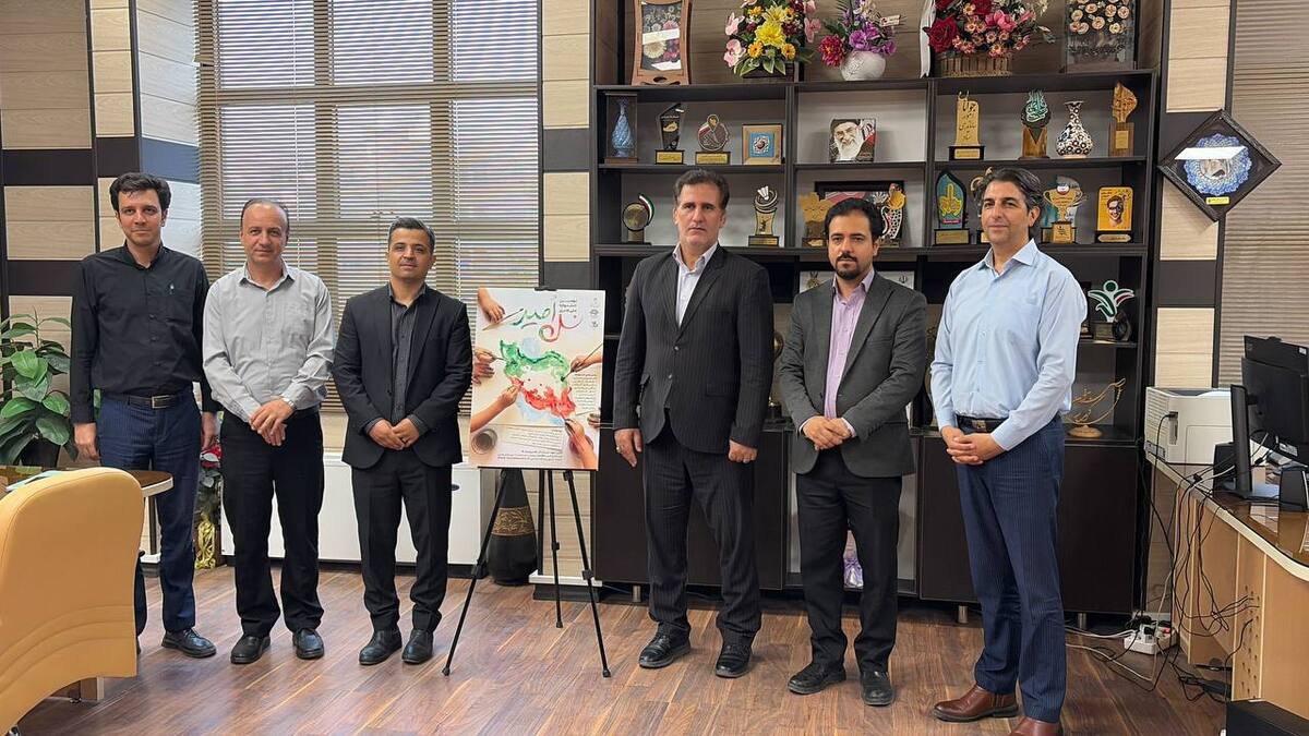 رونمایی از پوستر و فراخوان دومین جشنواره استانی «نسل امید» در سمنان